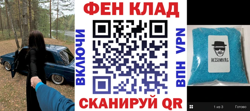 Amphetamine VHQ  Ладушкин 