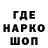 ТГК гашишное масло ALISHER Social