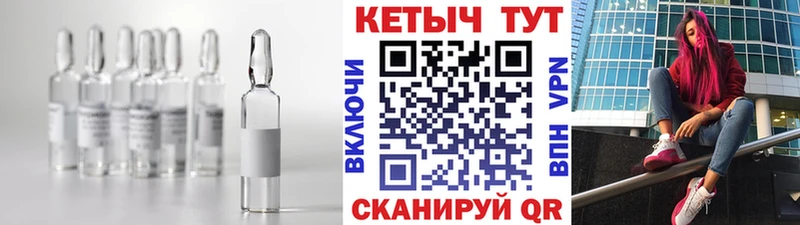 darknet формула  MEGA онион  Ладушкин  Кетамин ketamine 