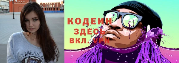 каннабис Няндома