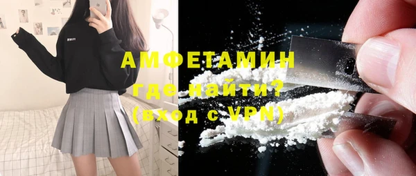 мефедрон VHQ Нея
