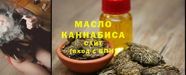 не бодяженный Новозыбков