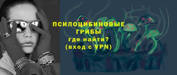 каннабис Няндома