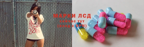дживик Нязепетровск
