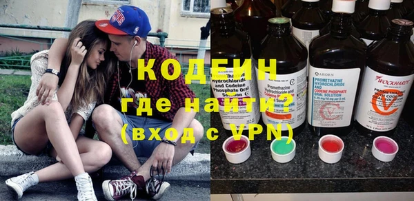 не бодяженный Новозыбков