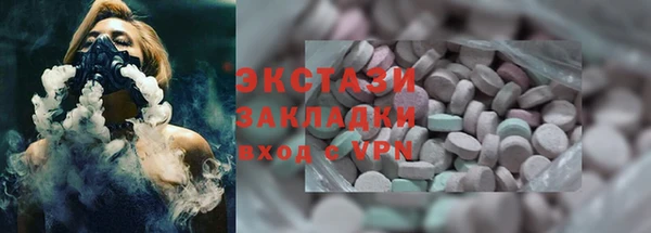 не бодяженный Новозыбков