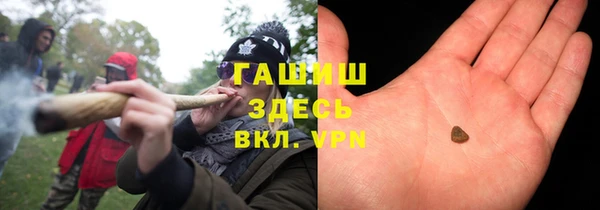 каннабис Няндома