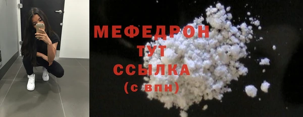 apvp Нефтегорск