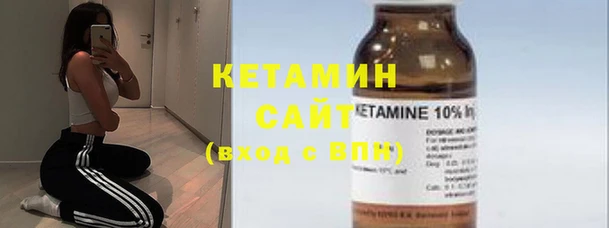 синтетический гашиш Нягань