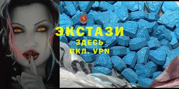 каннабис Няндома