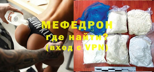 не бодяженный Новозыбков