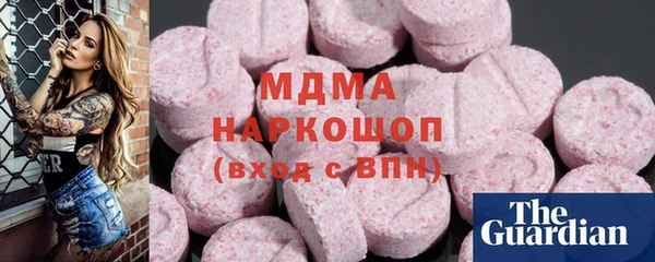 не бодяженный Новозыбков