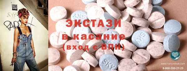 каннабис Няндома