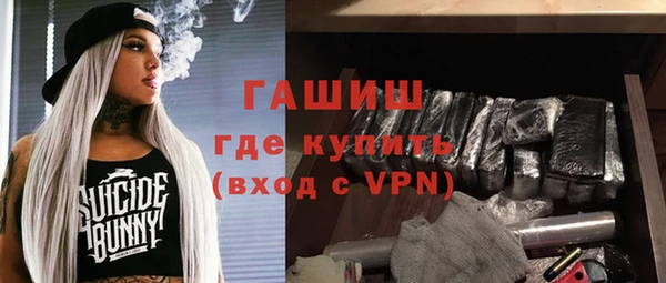 каннабис Няндома