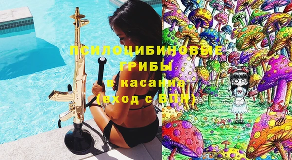 каннабис Няндома