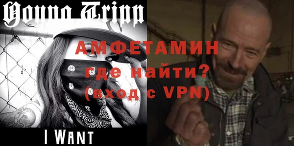 дживик Нязепетровск