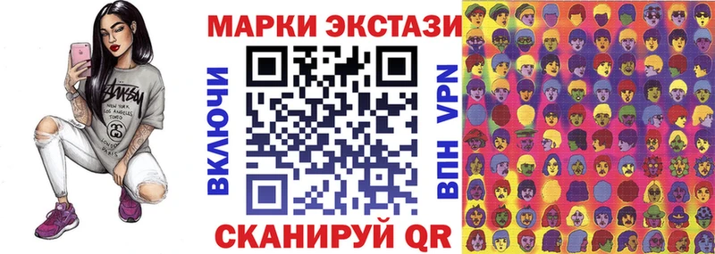 kraken как войти  Ладушкин  Марки N-bome 1500мкг 